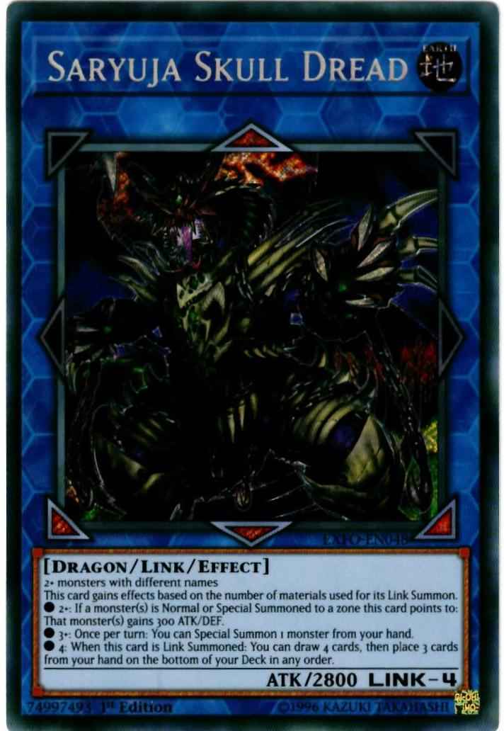 鎖龍蛇－スカルデット 英語版 1st...