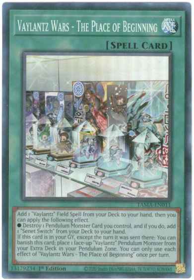 ＶＶ～始まりの地～ 英語版 1st T...