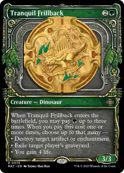 温厚な襞背(ショーケース)