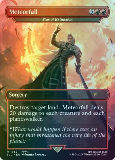 絶滅の星［メテオ降臨］(ボーダー...