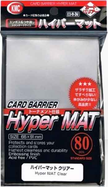KMC カードバリアー ハイパーマッ...