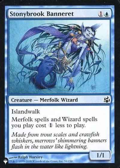 石ころ川の旗騎士