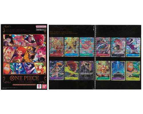 プレミアムカードコレクション ベ...