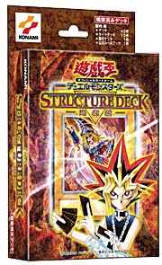 遊戯王　ソウルバーナー　ストラク 新品未開封3個　＋　スリーブ　セット