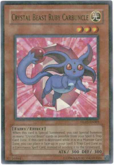 宝玉獣 ルビー・カーバンクル 英...