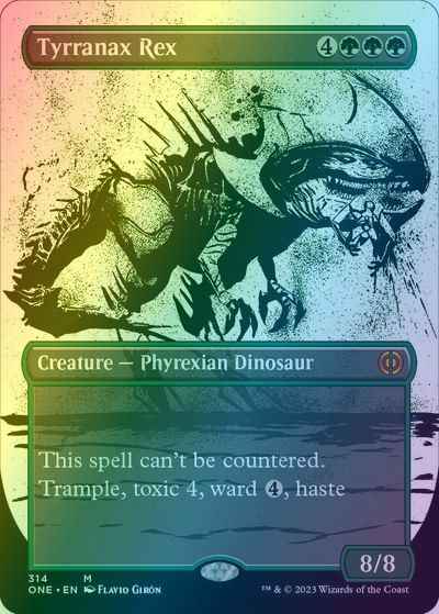 ティラナックス・レックス(ボーダ...