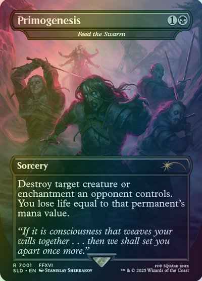 大群への給餌［原初の楔］(ボーダ...