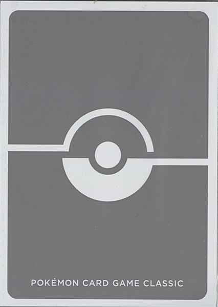 デッキシールド ポケモンカードゲ...