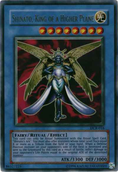 天界王シナト 英語版 Unlimited D...