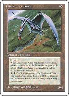 機械仕掛けの鳥(アルターネイト版)