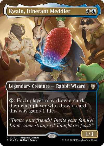 巡歴の干渉者、クウェイン(ボーダ...