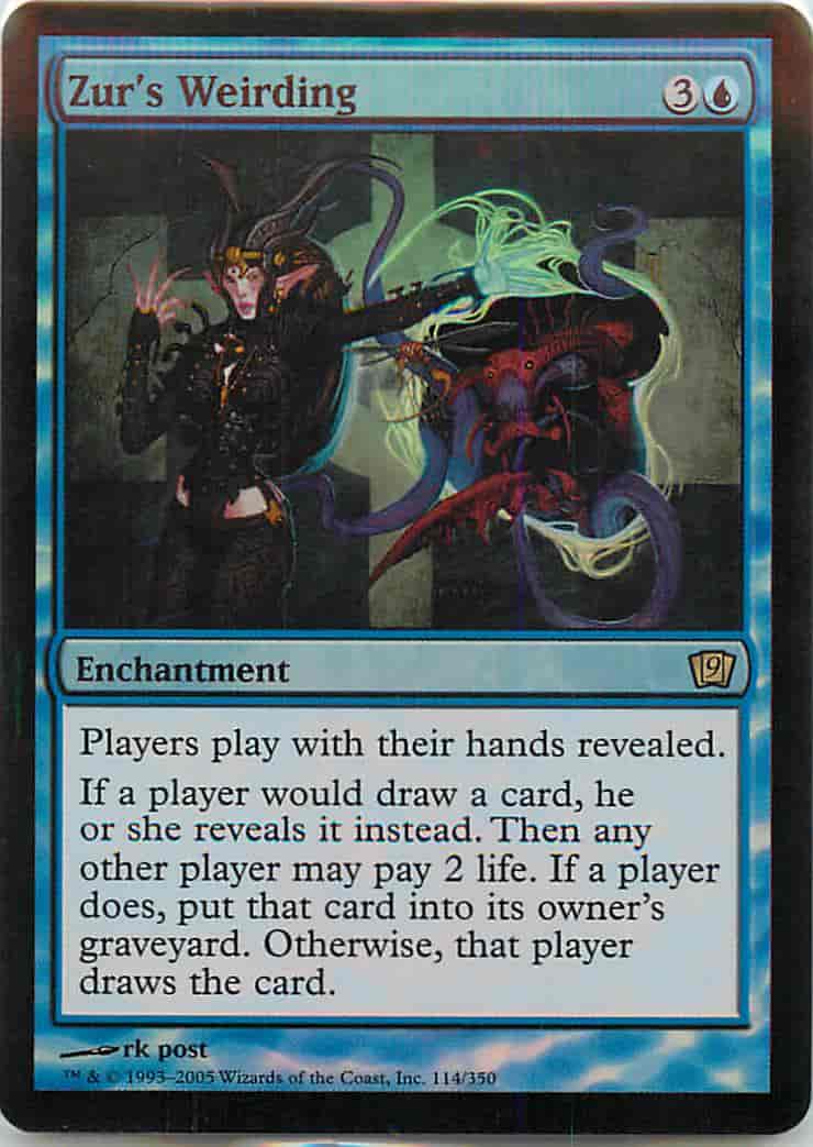 ズアーの運命支配