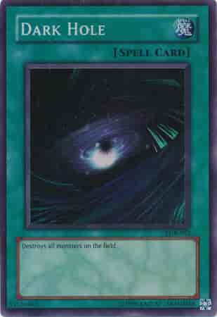 ブラック・ホール アジア版 unlim...