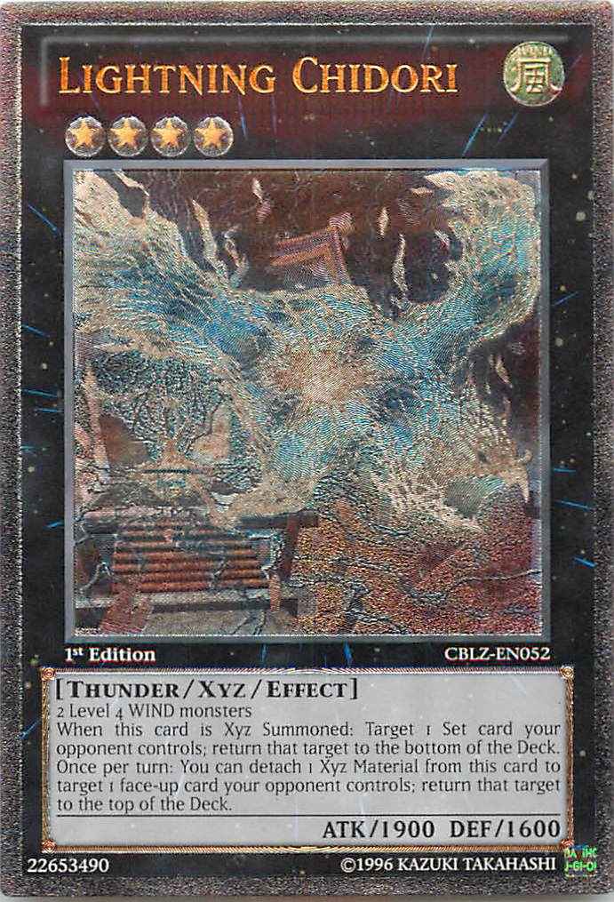 電光千鳥 英語版 1st CBLZ-EN052 ...