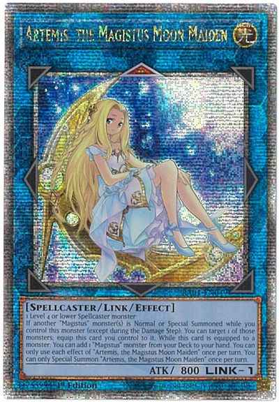 聖魔の乙女アルテミス 英語版 1st...