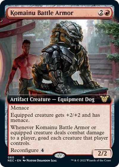 狛犬の戦鎧(拡張)