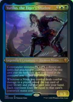 虎の影、百合子(エッチング)