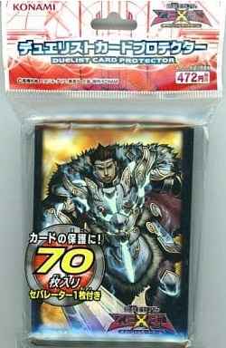 聖騎士王アルトリウス 70枚入り ...