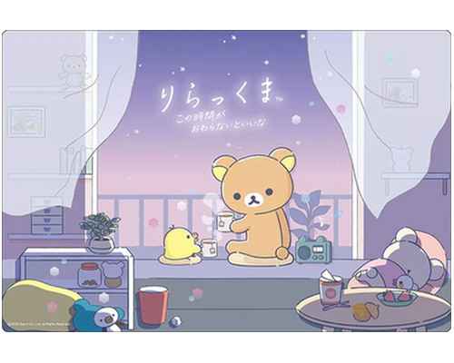 プレイマット V2 Vol.1674 『リラ...