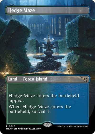 迷路庭園(ボーダーレス)