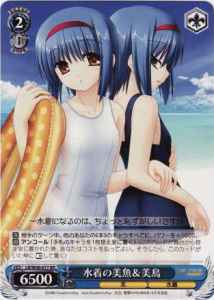 水着の美魚＆美鳥