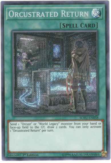 オルフェゴール・プライム 英語版...