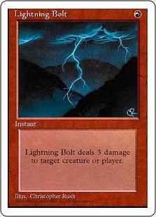 稲妻(アルターネイト版)