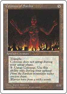 サルディアの巨像(アルターネイト版)