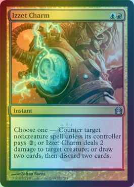 イゼットの魔除け