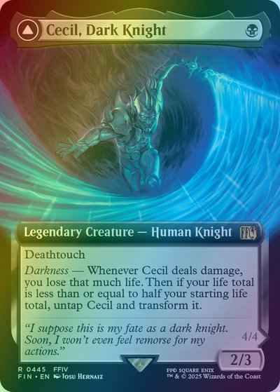 暗黒騎士、セシル(拡張)