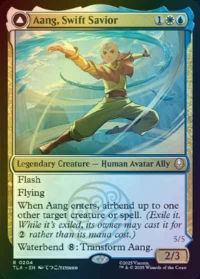 素早き救済者、アン