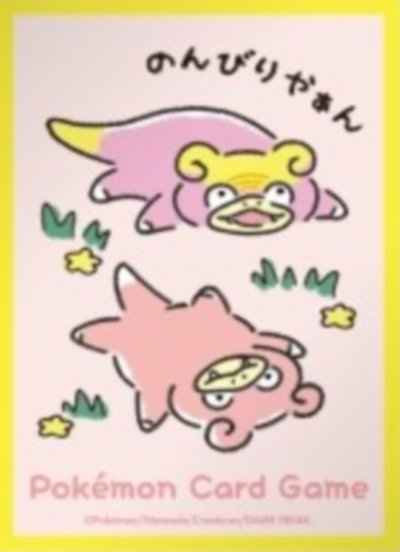 デッキシールド どんどん どんか...