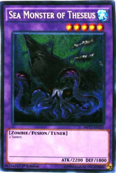 テセウスの魔棲物 英語版 1st MP1...