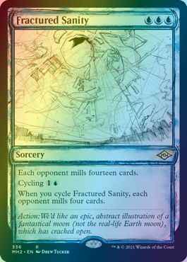 正気破砕(スケッチ)