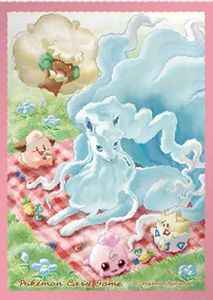 デッキシールド おでかけフェアリ...