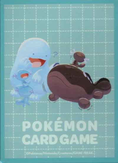 デッキシールド にたものどうし ...