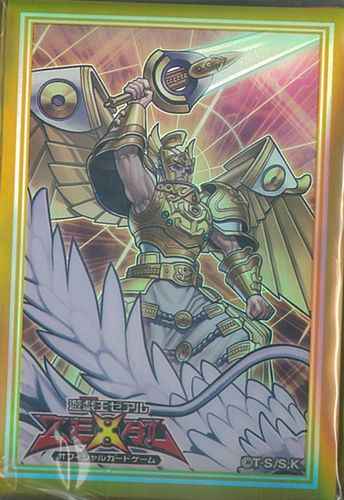 ライトロード・アーク ミカエル 7...