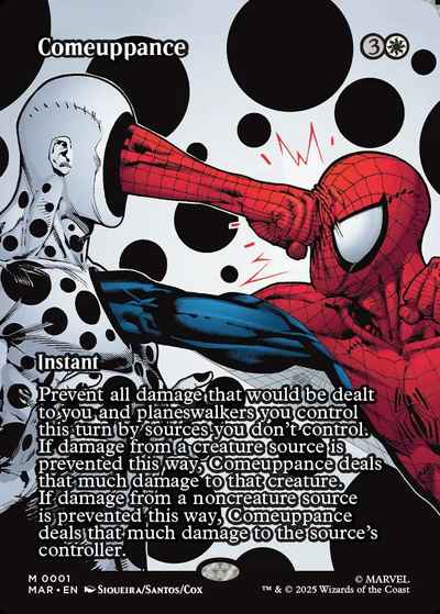 誅罰(ボーダーレス)