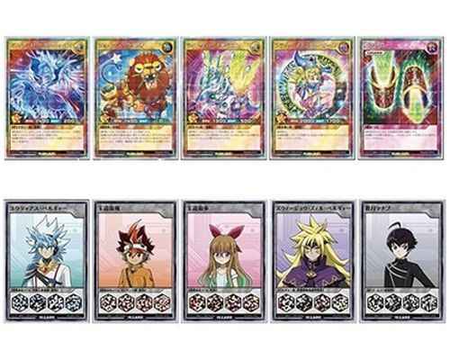 デュエルディスク ユウディアスVer. 特典カード+IDカードセット 未開封