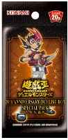 20th ANNIVERSARY DUELIST BOX ス...