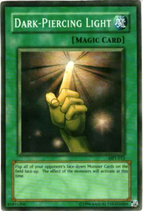 闇をかき消す光 英語版 Unlimited...