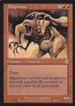 猛烈に食うもの