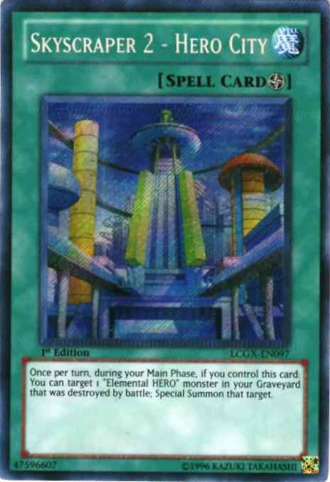 摩天楼２－ヒーローシティ 英語版...