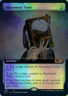 精神迷わせの秘本(拡張)