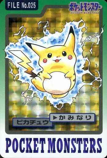 ングカード ポケモンカードダス 6CXpN-m22284314291 シール