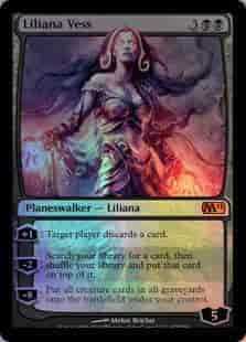 リリアナ・ヴェス