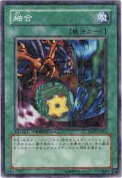 遊戯王 ファイブディーズ デュエルターミナル ジェネクスの進撃