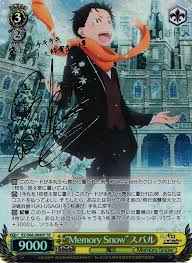 “Memory Snow”スバル (サイン)