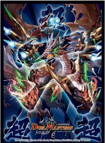 The ジョギラゴン・アバレガン 42...