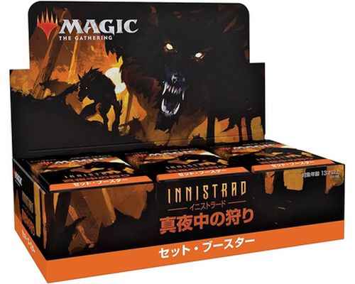 Amazon.co.jp: マジック:ザ・ギャザリング イニストラード